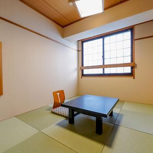 Chambre de Style Japonais